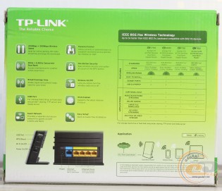 TP-LINK Archer-C20i