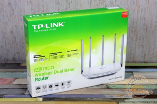 TP-Link Archer C60