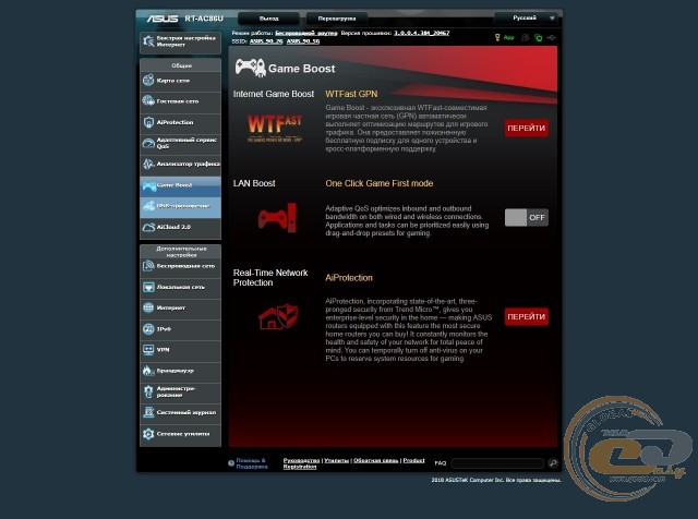 ASUS RT-AC86U