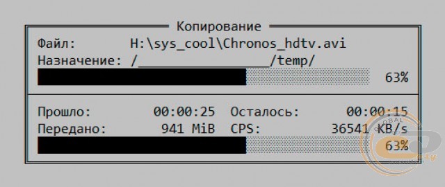 ASUS RT-AC86U