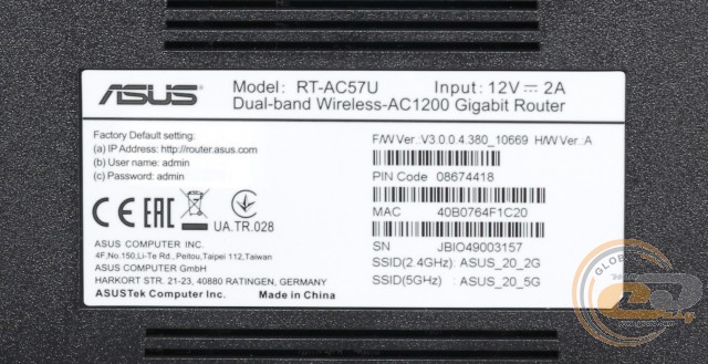 ASUS RT-AC57U