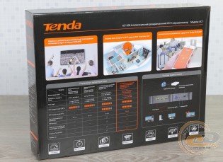 Tenda AC7