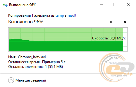 ASUS RT-AX86U