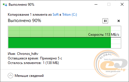 ASUS RT-AX86S