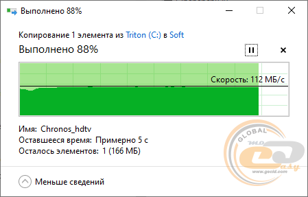 ASUS RT-AX86S