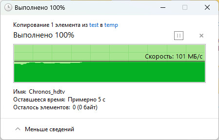 ASUS ROG Rapture GT-AXE11000