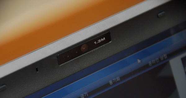 Новинка от компании Toshiba - Satellite M200 с 14,1 дюймовым дисплеем на платформе Santa Rosa