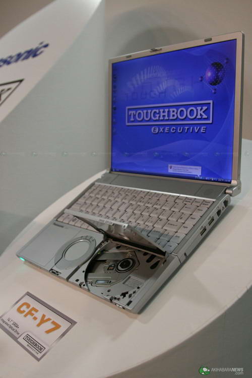 Panasonic представляет новые защищенные ноутбуки - TOUGHBOOK EXECUTIVE