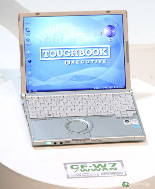 Panasonic представляет новые защищенные ноутбуки - TOUGHBOOK EXECUTIVE