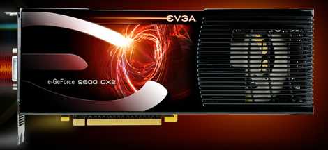 EVGA 9800 GX2