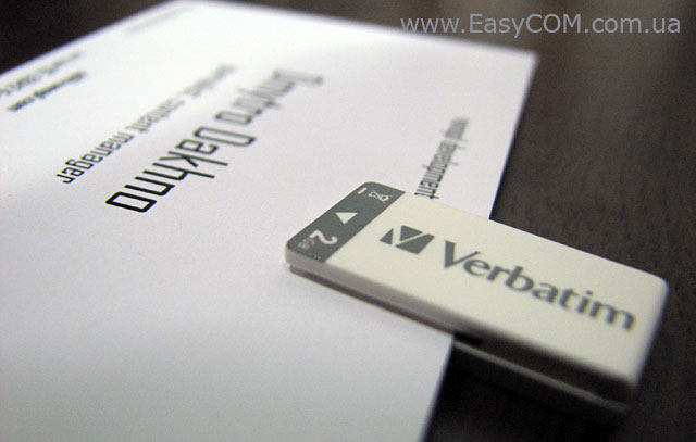 Verbatim Store’n’Go NetBook USB