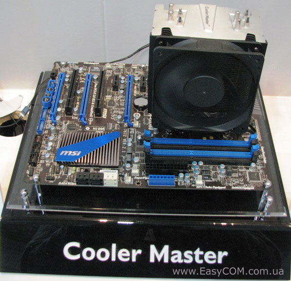 Cooler Master Hyper 612S