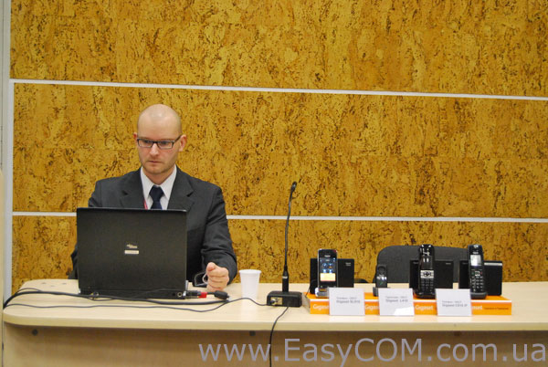  Gigaset Communications 