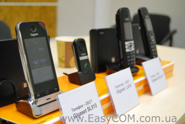  Gigaset Communications 