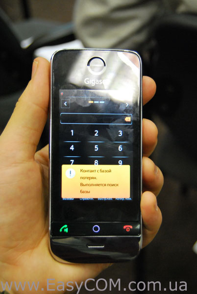  Gigaset Communications 