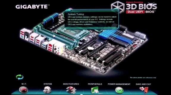 Gigabyte dual bios восстановление