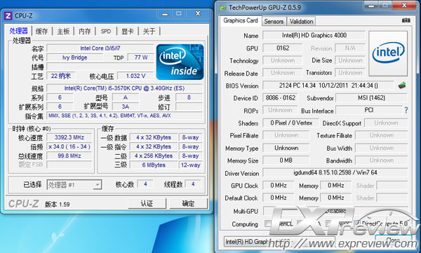  Intel Core i5-3570K