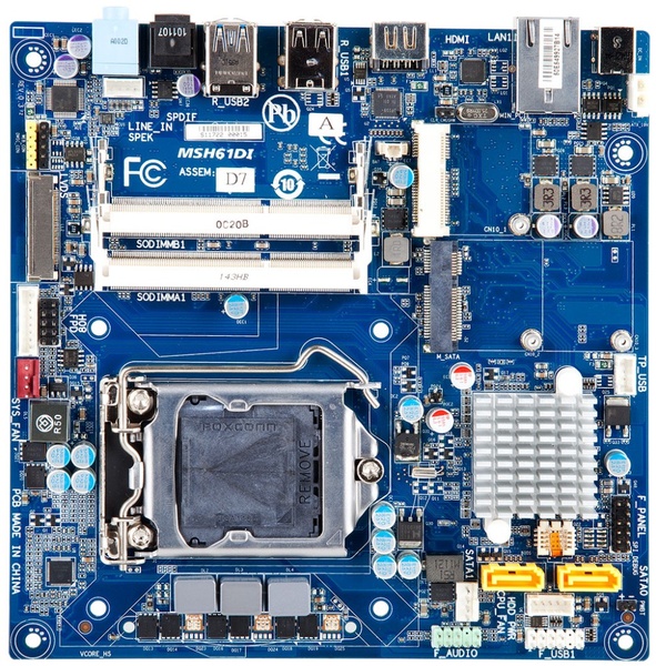 GIGABYTE MSB75DI