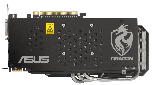 ASUS Radeon HD 7850 Dragon Edition