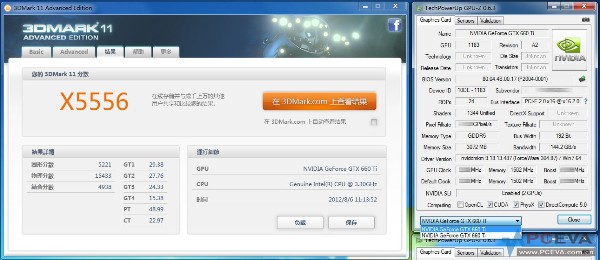 NVIDIA GeForce GTX 660Ti 3Dmark11