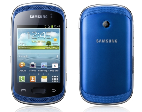 Samsung_Galaxy_Music