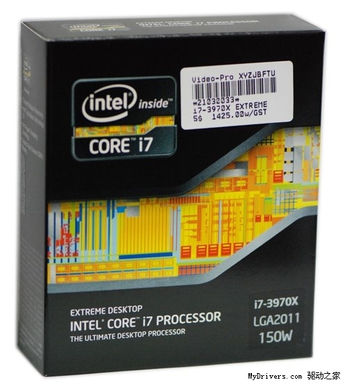 Intel_Core_i7-3970X