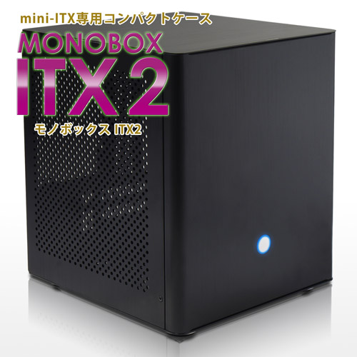 Scythe MONOBOX ITX2