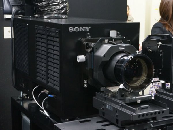 Sony SRX-R515P