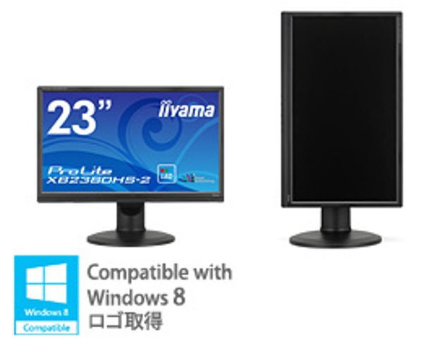 Iiyama ProLite XB2380HS-2