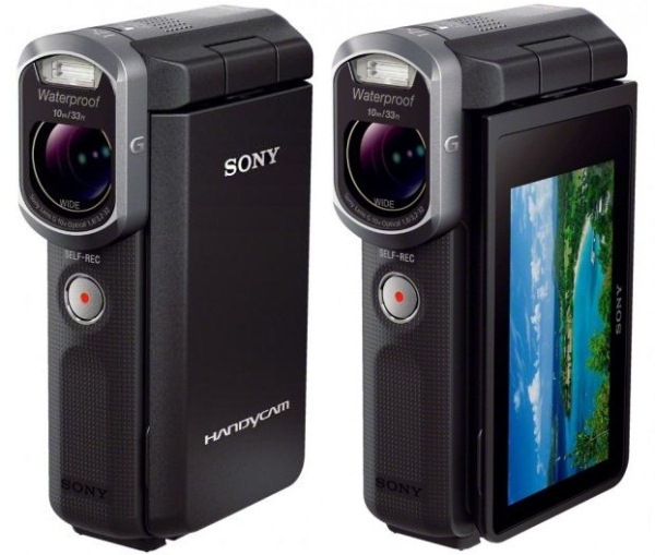 Sony Handycam HDR-GW66VE