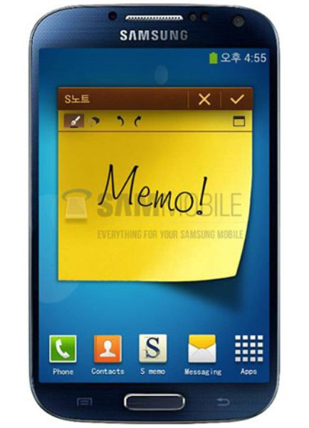 Samsung Galaxy Memo