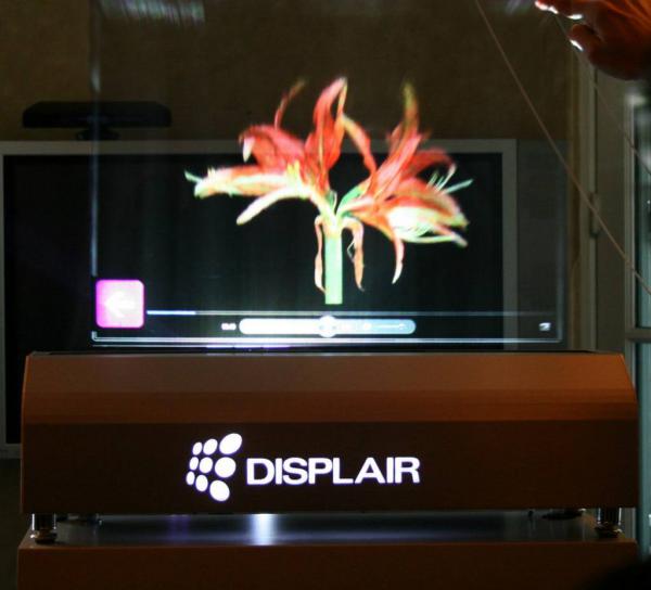 DisplAir