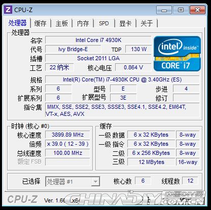 Intel Core i7-4930K