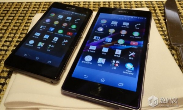 Sony Xperia Z1S