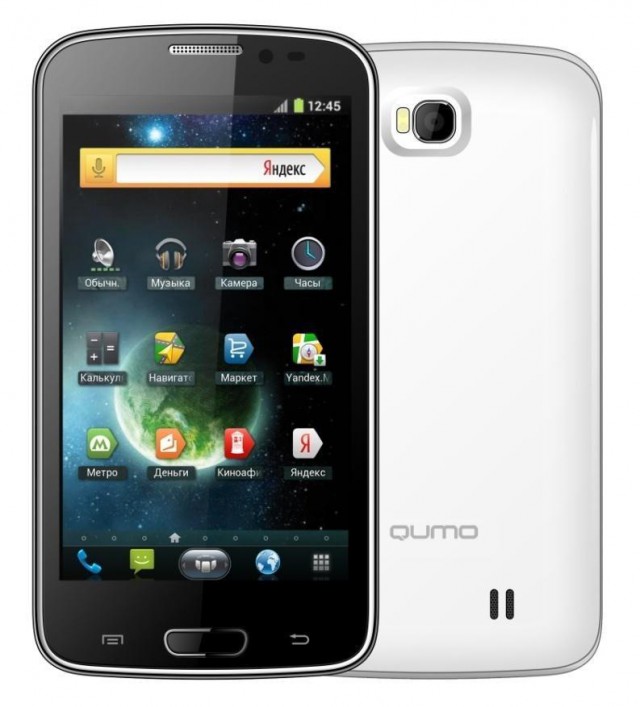 Qumo Quest 530