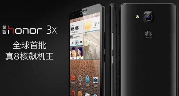 Huawei Honor 3X