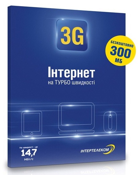 Intertelekom 3G
