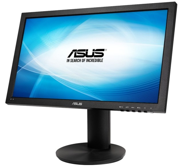 ASUS CP220 Zero Client Monitor