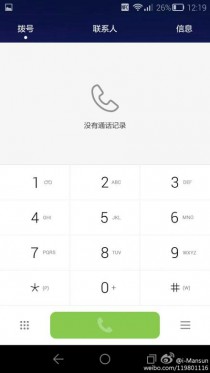 Huawei Emotion UI 3.0