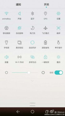 Huawei Emotion UI 3.0