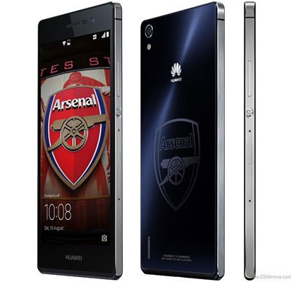 Huawei Ascend P7 Arsenal Edition