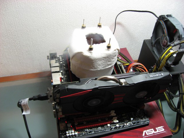 AMD FX-8370