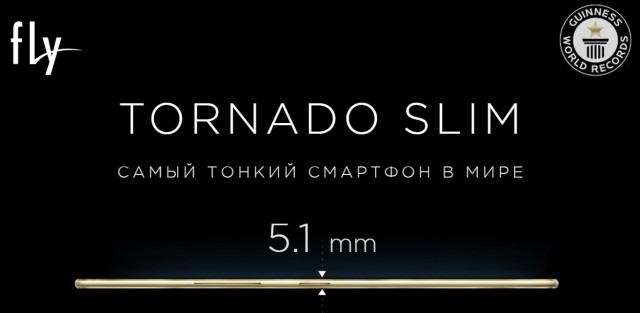 Fly Tornado Slim