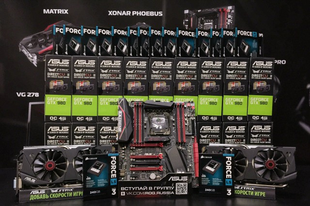 ASUS Open Overclocking Cup 2014