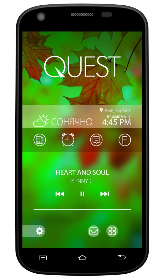 QUMO Quest 506