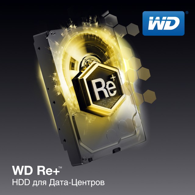 WD Re+