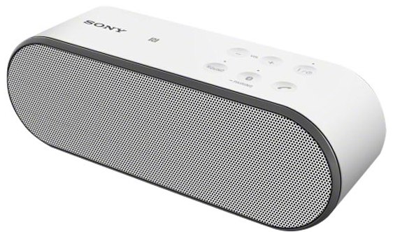 Sony PumpX