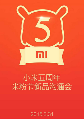 Xiaomi