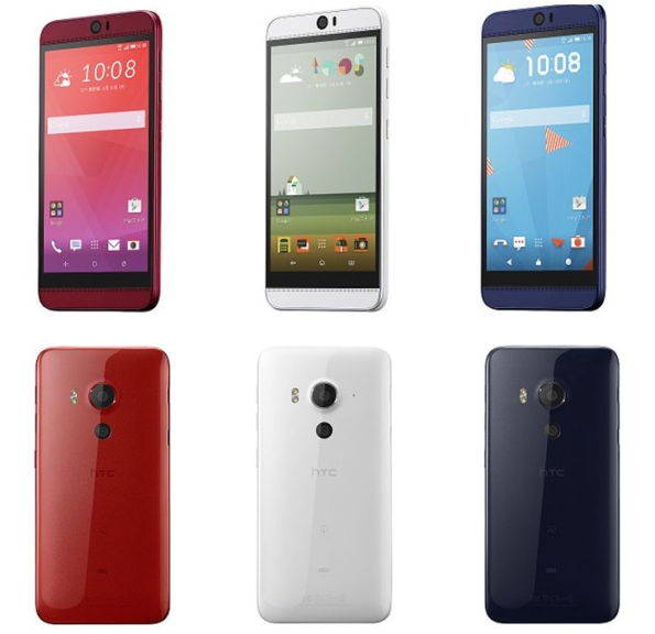 HTC J Butterfly HTV31