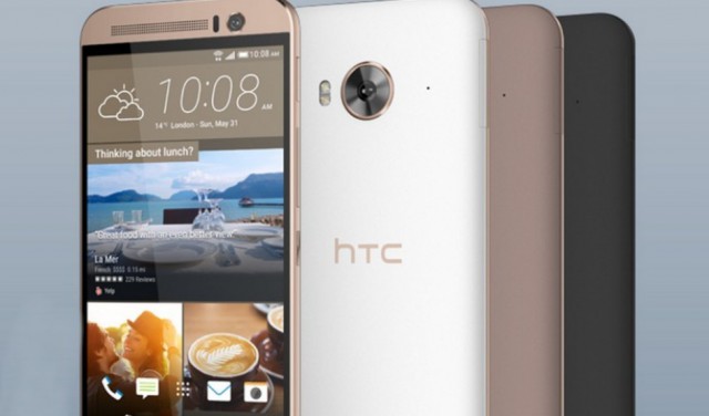 HTC One ME